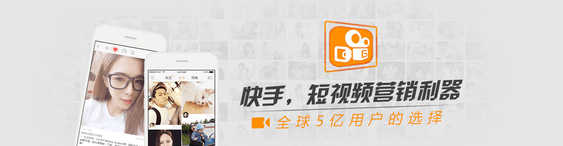 饶平信息流代运营