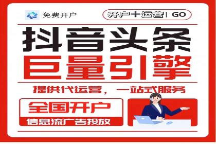 提升SEM广告点击率的有效方法——以一家餐饮企业的成功案例为参考